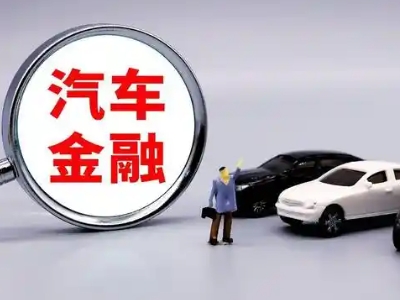 西岗押车贷款不是本人可以么?