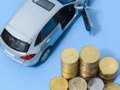 西岗车辆抵押贷款的产品对比和选择解析