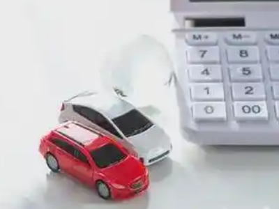 西岗汽车抵押贷款应该考虑的因素有哪些?