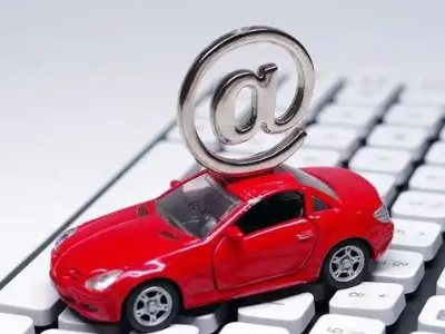 西岗汽车抵押贷款和汽车消费贷款有什么区别